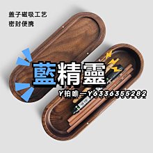 首飾盒收納盒實木新中式大容量新婚禮物高檔 緻珠寶盒飾品盒 SN1212 歷史價格詳細信息