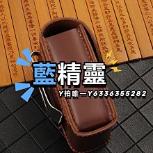 真皮眼鏡盒折疊眼鏡套老花鏡便攜袋可穿可夾加硬殼男女牛皮盒-Misaki精品 歷史價格詳細信息