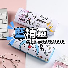 眼鏡盒卡琳新款盒CARIN太陽鏡盒子光學便攜收納包綠色皮盒 歷史價格詳細信息