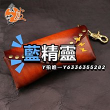 真皮 手工眼鏡盒 genuine leather glasses case for father's birthday 歷史價格詳細信息