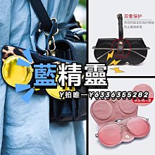 眼鏡盒ins包便攜盒太陽真皮保護套可愛夾女簡約袋 歷史價格詳細信息