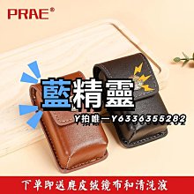 眼鏡盒純手工定做頭層牛皮便攜折疊盒袋包真皮老花鏡套掛腰穿皮帶棕 歷史價格詳細信息