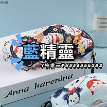 學生兒童新款眼部按摩儀眼睛熱敷護眼儀發熱穴位按摩器眼罩 歷史價格詳細信息