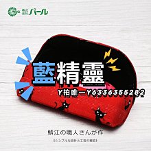 可愛創意不離不棄鴨梨水果抱枕女生睡覺公仔玩偶超軟毛絨玩具 歷史價格詳細信息