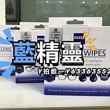 補差價鏈接#####商品差價鏈接##### 歷史價格詳細信息