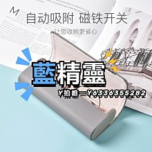 眼鏡盒盒女生學生高顏值彈片袋盒太陽鏡收納套男女便攜抗壓 歷史價格詳細信息