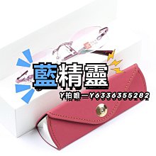 眼鏡盒手工牛皮盒抗壓盒防壓抗摔飛行員太陽鏡收納盒定制禮物 歷史價格詳細信息
