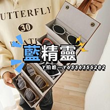 多格太陽眼鏡收納盒 可掛式眼鏡盒 墨鏡 首飾 禮品盒 PU環保多功能盒 (顏色可選) 歷史價格詳細信息