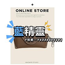 家護保 Q8遠端360度遙控攝影機【1080P錄影音/H265雙向對話】動態追蹤 手機APP無線WIFI無線網路監視器 歷史價格詳細信息