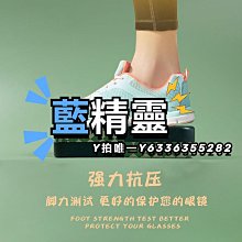 眼鏡盒卡琳新款盒CARIN太陽鏡盒子光學便攜收納包綠色皮盒 歷史價格詳細信息