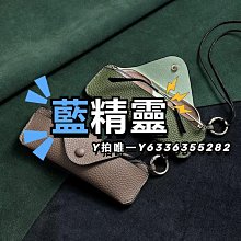 眼鏡盒便攜式袋九二五克羅心輕便軟皮鏡盒太陽鏡收納布袋復古手工 歷史價格詳細信息