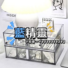 大號抽屜式桌面收納盒辦公桌下收納櫃書桌上置物架宿舍塑料儲物箱桌面收納置物架 桌面收納 ins 書架桌上收納 桌上 收納櫃 歷史價格詳細信息
