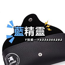 眼鏡盒便攜式男高檔抗壓手工真皮老花鏡折疊盒可掛腰皮帶頭層牛皮包 歷史價格詳細信息
