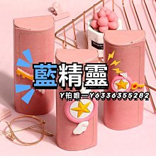 眼鏡盒卡琳新款盒CARIN太陽鏡盒子光學便攜收納包綠色皮盒 歷史價格詳細信息
