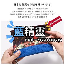 復古國風納福兔手鏈女款紅繩銅合金鏈條合成寶石可愛兔子手鏈新款    全  露天市集  全台最大的網路購物市集 歷史價格詳細信息