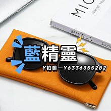 眼鏡盒便攜抗壓男女眼鏡盒便攜學生眼鏡盒時尚太陽眼鏡殼兒童盒【Misaki精品】 歷史價格詳細信息