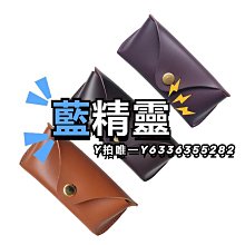 眼鏡盒真皮鱷魚紋盒便攜式收納袋抗壓鏡保護套女通用包 歷史價格詳細信息