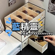 眼鏡盒抽屜式收納盒家用防塵太陽鏡置物架多格隱形整理展示架子 歷史價格詳細信息