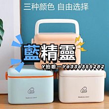 OK工具夾 拖把架 桿架(5入組) 歷史價格詳細信息