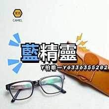 新品皮質手表收納盒防塵玻璃蓋手表盒腕表首飾盒手鏈手表收藏家用盒子手錶盒 歷史價格詳細信息