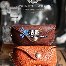 眼鏡盒復古頭層牛皮盒真皮包植鞣革收納袋個性多功能手工保護套 歷史價格詳細信息