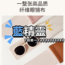 眼鏡盒無印良品盒便攜款高級感男抗壓防壓輕便眼睛盒女式收納包 歷史價格詳細信息