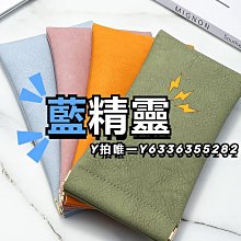 眼鏡盒學生盒便攜女生款高級感復古文藝輕便簡約抗壓收納盒子男 歷史價格詳細信息