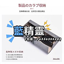 眼鏡盒牛皮盒日式真皮盒手工制作歐美復古太陽盒袋 歷史價格詳細信息