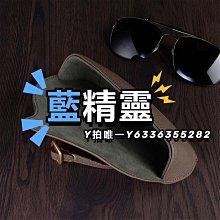 眼鏡盒真皮盒男女意大利牛皮復古抗壓手工便攜太陽鏡收納盒 歷史價格詳細信息