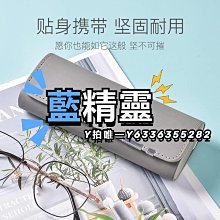 眼鏡盒日本盒女便攜防壓太陽高級復古眼睛收納盒子男生 歷史價格詳細信息