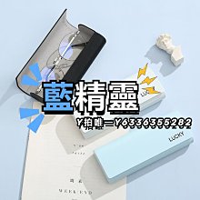 眼鏡盒學生盒便攜女生款高級感復古文藝輕便簡約抗壓收納盒子男 歷史價格詳細信息