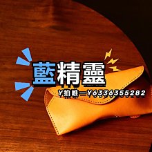 眼鏡盒復古頭層牛皮盒真皮包植鞣革收納袋個性多功能手工保護套 歷史價格詳細信息