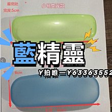 老花鏡盒制作折疊眼鏡盒男女老花鏡套鐵夾便攜式折疊眼鏡包穿皮帶-Misaki精品 歷史價格詳細信息