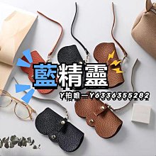 眼鏡盒收納盒高級感框架抗壓男女眼睛保護太陽鏡夾壁掛支架 歷史價格詳細信息