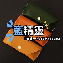 眼鏡盒ins包便攜盒太陽真皮保護套可愛夾女簡約袋 歷史價格詳細信息