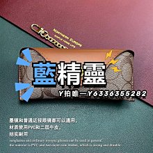 眼鏡盒便攜式男高檔抗壓手工真皮老花鏡折疊盒可掛腰皮帶頭層牛皮包 歷史價格詳細信息