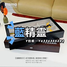多格太陽眼鏡收納盒 可掛式眼鏡盒 墨鏡 首飾 禮品盒 PU環保多功能盒 (顏色可選) 歷史價格詳細信息