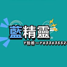 眼鏡盒OK鏡片角膜塑形鏡收納盒 塑性鏡硬性箱盒子RGP整理外出便攜箱 歷史價格詳細信息