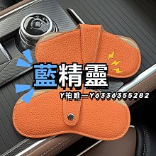 眼鏡盒ins盒抗壓太陽收納袋男女保護套袋袋包 歷史價格詳細信息