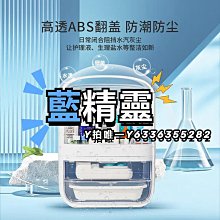 OK 收納防霉片(1枚入)【小三美日】D378885 歷史價格詳細信息