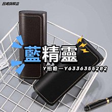 眼鏡盒盒感男便攜防壓抗壓ins日系原宿太陽眼睛女收納 價格比較,價格查詢,歷史價格詳細信息