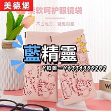 【貓太子】便攜式鋁合金可調節升降閱讀看書架 (平板支架 電腦支架) 歷史價格詳細信息