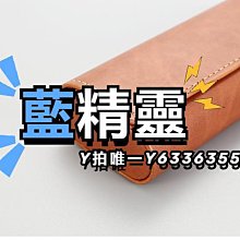 眼鏡盒馬蹄克羅心盒抗壓便攜手工袋高檔軟皮包太陽鏡盒 歷史價格詳細信息