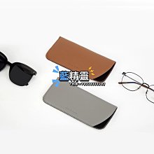 眼鏡盒日系復古植鞣牛皮盒太陽鏡男掛繩鏡加厚便攜式收納盒 歷史價格詳細信息