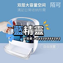 眼鏡盒OK鏡片角膜塑形鏡收納盒 塑性鏡硬性箱盒子RGP整理外出便攜箱 歷史價格詳細信息