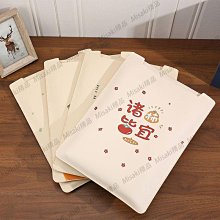 華為matebook13電腦包13.3榮耀magicbook14寸手提15.6筆記本matebookxpro適用蘋果小米 歷史價格詳細信息