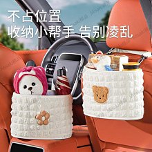 汽車用品福袋 蝦皮會員兌換專區 歷史價格詳細信息