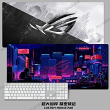 游戲鼠標墊超大cflol大號桌墊粗面鎖邊面鍵盤鼠標墊1體機專用咨詢 歷史價格詳細信息