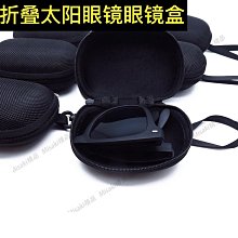 大掛鉤打孔強力梯子金屬電纜掛架墻壁頭盔收納承重粘貼粘膠多功能 歷史價格詳細信息