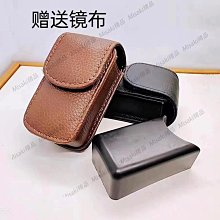 真皮眼鏡盒折疊眼鏡套老花鏡便攜袋可穿可夾加硬殼男女牛皮盒-Misaki精品 價格比較,價格查詢,歷史價格詳細信息